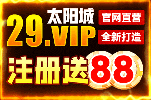 图片丢失或加载异常